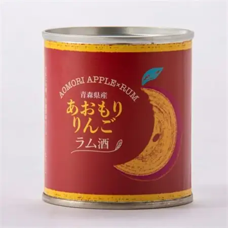 あおもりりんご 缶詰　ラム酒8缶セット_惣菜・加工品 果物 缶詰・瓶詰 _【1310963】