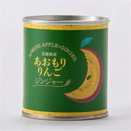 あおもりりんご 缶詰　ジンジャー8缶セット_惣菜・加工品 果物 缶詰・瓶詰 _【1310965】