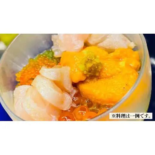 【日本料理ひたち野いしざき】季節のおまかせコース料理 ペアお食事券(10,500円相当)