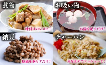 カニ醤油の一番人気商品！手間いらずの万能だし「黒だし番長」計1L
