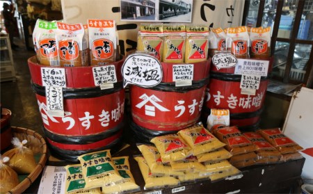 カニ醤油の麦味噌4種でデッケーナ！（1kg×4種）