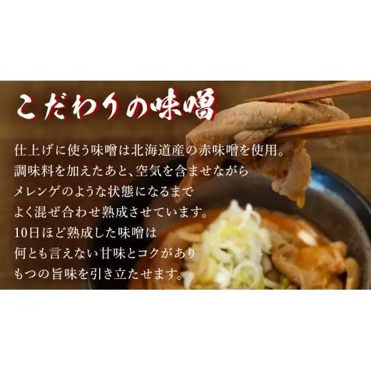 もつ煮とん平食堂のもつ煮【湯煎タイプ】合計 2.4kg ( 400g × 6パック )