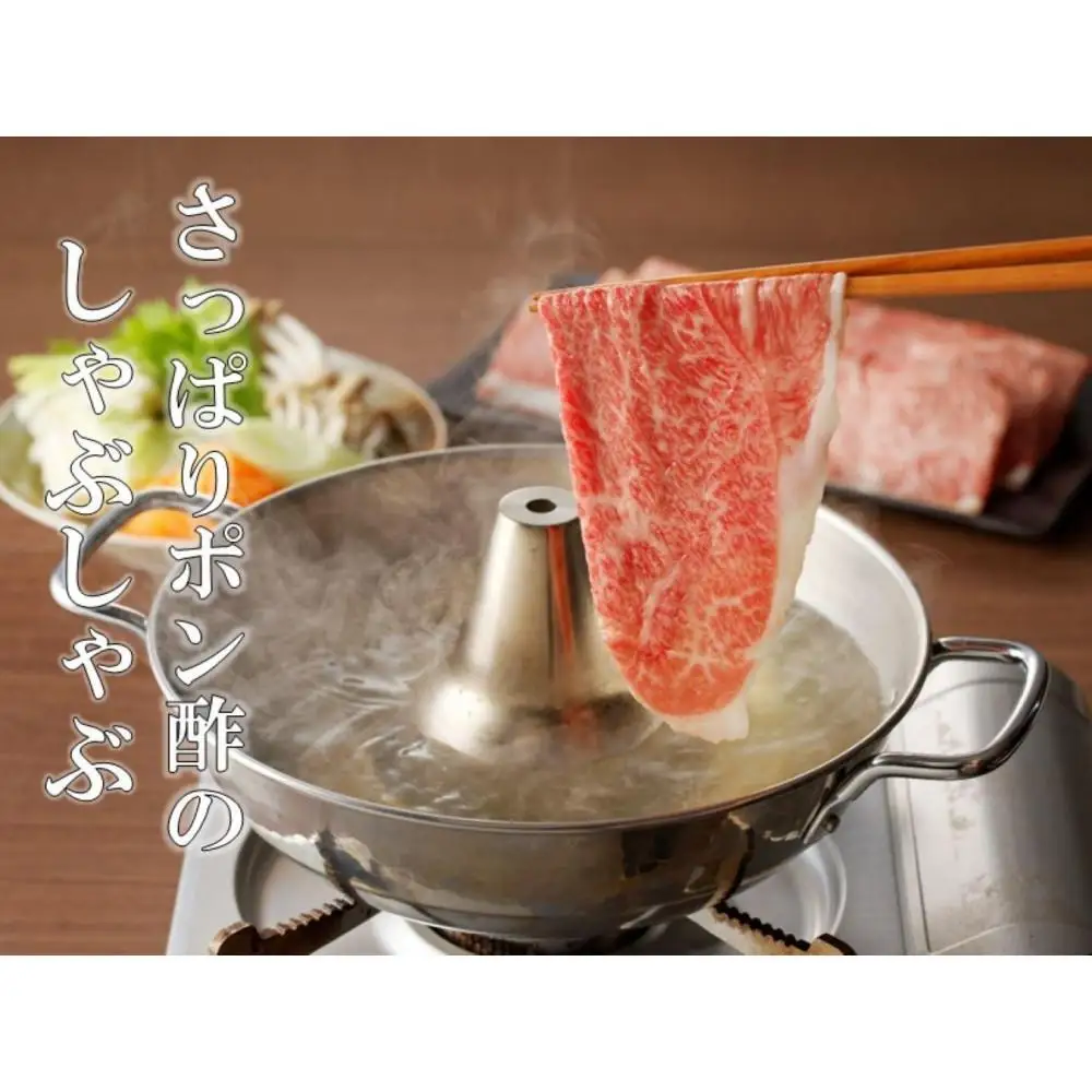【A4等級以上】百年の恵みおおいた和牛すき焼きしゃぶしゃぶ用800g（ウデ）