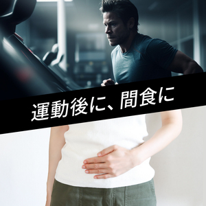 【プロテイン】 ザバス SAVAS 12個入り 6箱 明治 プロテインバー