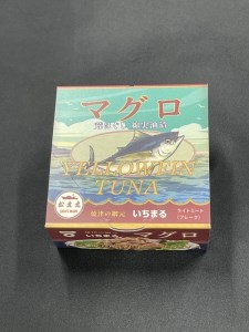 a20-363　缶詰3種食べ比べ 計12缶 煎り酒2本 静岡みそ汁の素2本