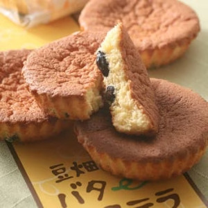 お菓子屋豆畑のバターカステラ10個入り AY14