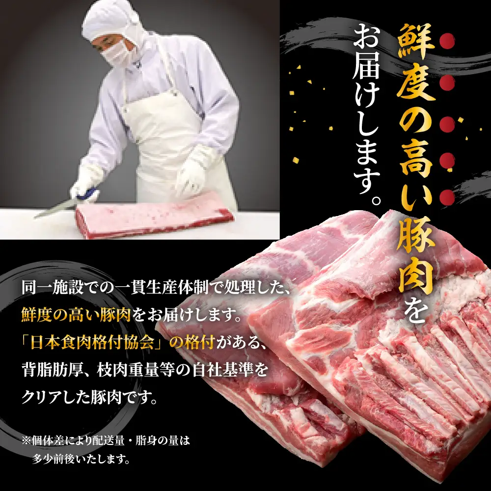 山形県産 豚肉 ブロック肉 ( 豚肩ロース ) 4kg (約2kg×2袋) 冷蔵