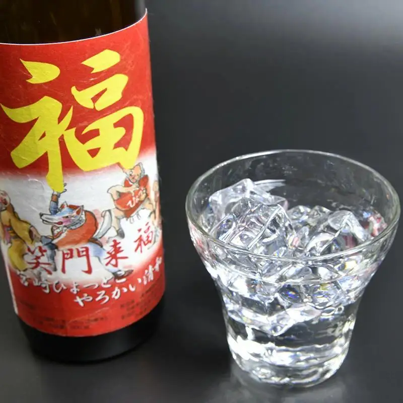 【特別限定焼酎】笑門来福 900ml×2本　20度　芋焼酎　神楽酒造＜7-14a＞