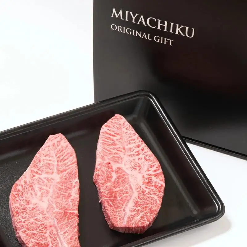 宮崎牛ミスジステーキ 2枚 合計300g 希少部位 牛肉 ステーキ 4等級以上 ブランド牛 ミヤチク  内閣総理大臣賞4連覇 ＜47-9a＞●