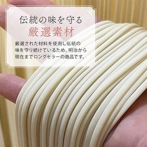 うどん あさひうどん乾麺 54人前   香川 さぬきの老舗 製麺所 麺類 小麦製品 長期保存 常温品 