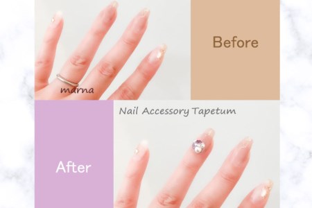 タペタム ネイルアクセサリー アメジストパープル 1個＋専用シール30枚 [2094]
