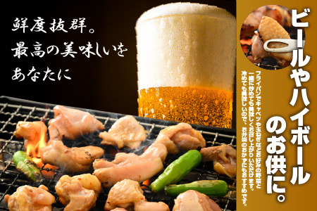 焼肉用 国産 味付け親鶏 純けい＆若鶏 モモ肉 食べ比べ セット 計800g（400g×2パック） 親鳥 鶏肉 おかず BBQ 冷凍