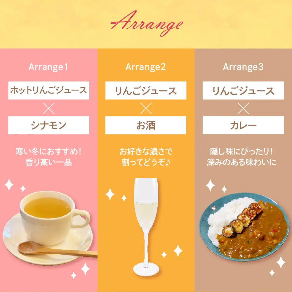 りんごジュース ストレート果汁100％ ねぶた缶30本入り たちねぷた 立佞武多りんごジュース