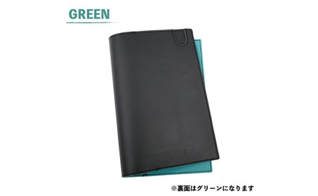 A5サイズノートカバー 雑貨 日用品 文房具  ブラウン
