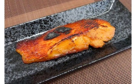 金め鯛　味噌漬　干物　B005／山長水産　金目鯛　ひもの　お取り寄せグルメ　味醂干し　静岡県　東伊豆町
