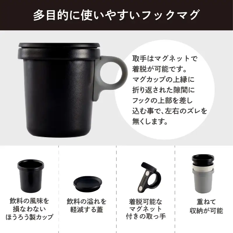 【キャンプセット】ovjectスキレットプレート＆フックマグ2個 (L)ネイビーｘホワイト【027B-012】