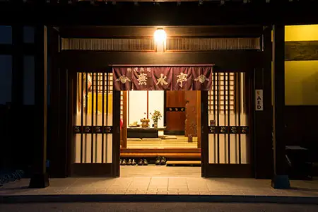 飛騨名物「朴葉味噌」 池波正太郎が愛した料理旅館 蕪水亭の元祖朴葉味噌300g×2セット [A0017wx]