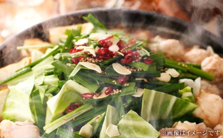 〈博多華味鳥〉 もつ鍋 セット （2～3人前）・ 博多 辛子明太子 400g