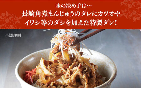 【全6回定期便】【簡易包装】豚どん 5袋 岩崎本舗 [EAB022] 豚丼 豚丼の具 定期 定期便