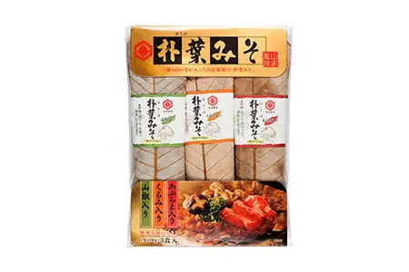 ごはんにぴったり！朴葉みそ三昧セット［B0052］