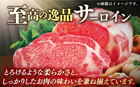 【全6回定期便】【内閣総理大臣賞受賞】A5ランク 長崎和牛 出島ばらいろ サーロインステーキ 約1kg（約200g×5枚）長与町/岩永ホルモン [EAX044] ステーキ 高級 国産 人気