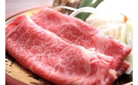 飛騨牛霜降り＆赤身すき焼きハーフ＆ハーフ1kg  [Q3118] すき焼き 牛肉