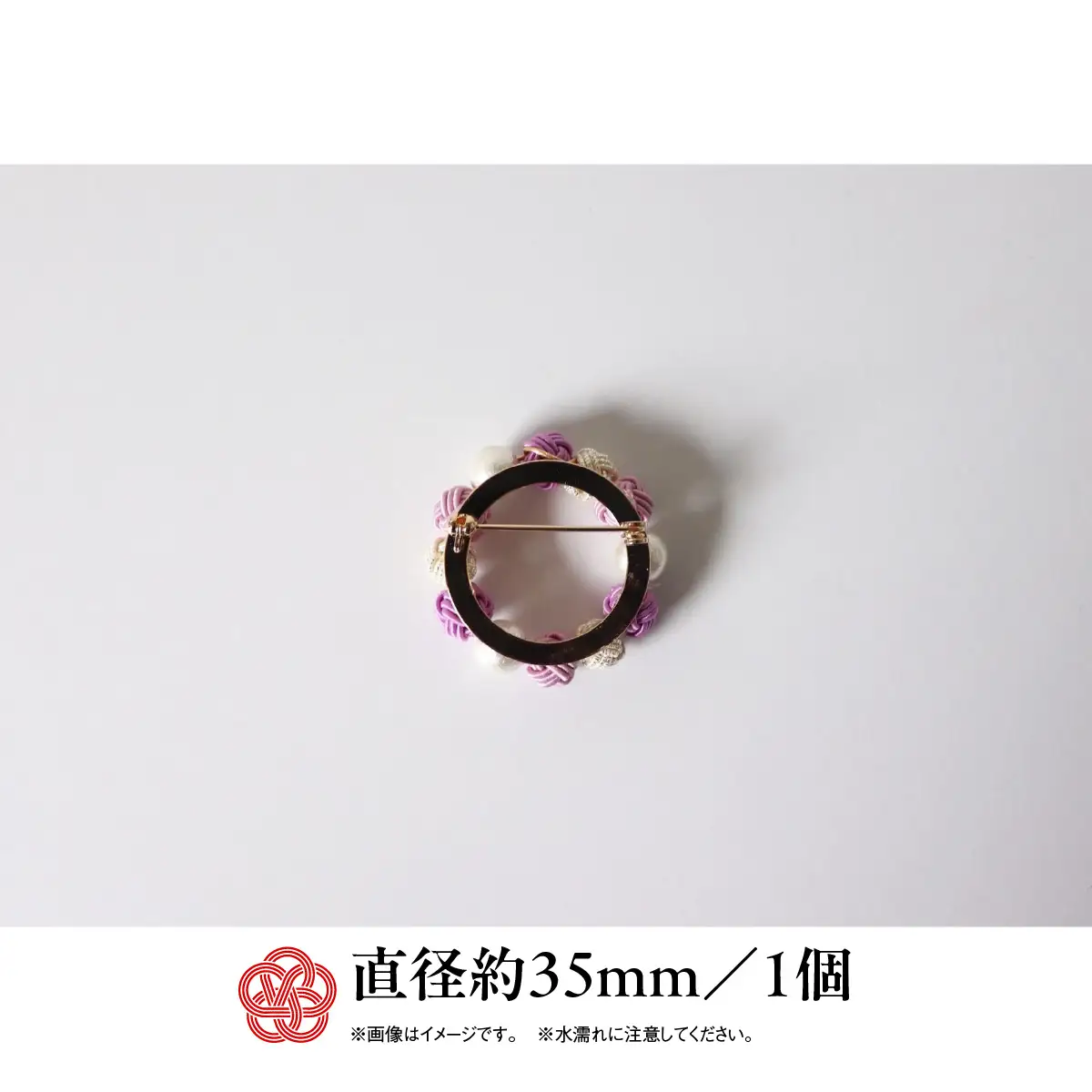 水引ブローチ【千日紅(ピンク)】 ファッション 小物 アクセサリー おしゃれ HNNN003