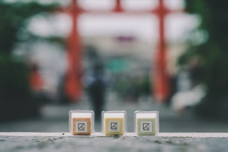 0013-60-07 喜良豆富 桜えび＆枝豆＆とうもろこし （9個入） 【思いやり型返礼品】