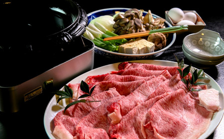 近江牛霜降り肉（上ロース）すき焼き用 600g 牛肉 サーロイン お肉 ブランド牛 しゃぶしゃぶ