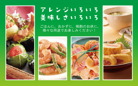 〈ふくや〉家庭用明太子レギュラー440g [M95-4] めんたい 明太 魚卵 海鮮 ご飯 おかず 小分け 切れ子 人気 便利 おすすめ ランキング 福岡 博多