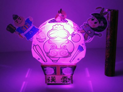 手作り工作キット ちょうちんねぶた『しゃこちゃん』 [0549]