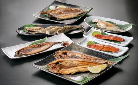 北海道産 ソフト 干物セット 6種 ほっけ にしん 秋鮭 さんま かれい