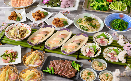 【ペア宿泊券】 休暇村瀬戸内東予 ダイニングビュッフェ付き ペア宿泊券 1泊2食 ［～2027年2月までのご宿泊に利用可能］