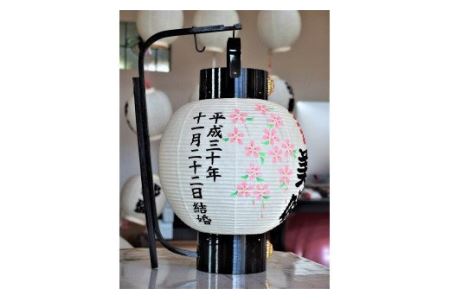 【西条祭りだんじり提灯】　ご結婚お祝い小丸提灯｜ 提灯 ちょうちん お祝い ギフト 結婚祝い 職人 手作り