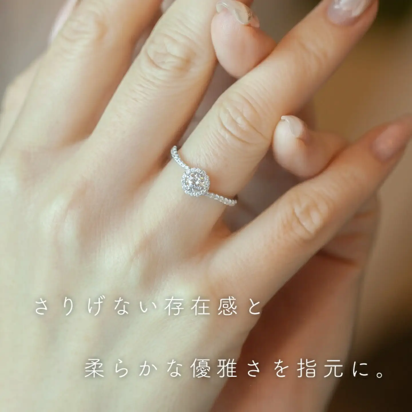 【 ダイヤモンドリング】pt900 　0.55ct（RP_MR-921）｜ 山梨 ジュエリー 人気ブランド ジュエリー