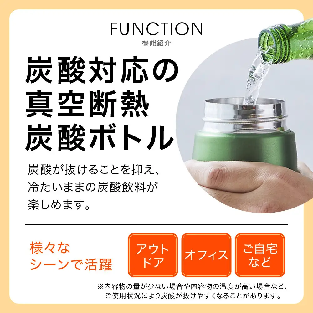 タイガー魔法瓶 真空断熱炭酸ボトル 水筒 MTA-T150DC カッパー 1.5L 水筒