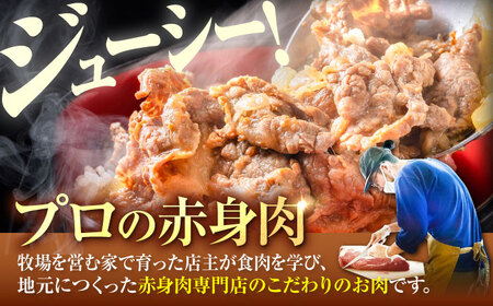 【12回定期便】 万能切落し 1000g / 牛肉切り落とし [IAH135]