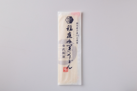 稲庭うどん・つゆ付 雲竜紙化粧箱入 約12人前 稲庭うどん 稲庭うどん 【(株)稲庭うどん販売】[B2-1501]