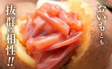 笹谷商店 いか塩辛 釧路港150g【6個セット】 F4F-8405