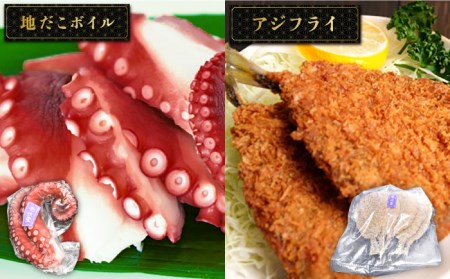 【全6回定期便】壱岐島こだわりセット   詰め合わせ サーロイン  ヒレ ヒレステーキ アジフライ うに ウニ 定期便 [JAA008] 300000 300000円 30万