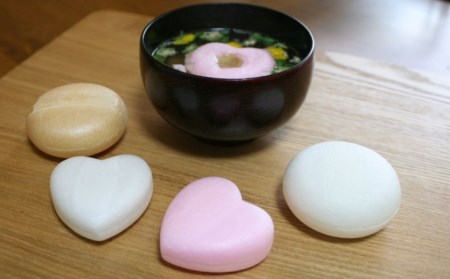 笑顔になれるお味噌汁ありがとう10個入りセット【010S102】