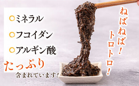 【全6回定期便】 海藻 かじめ 60g×6  [JAR010] 海藻かじめ