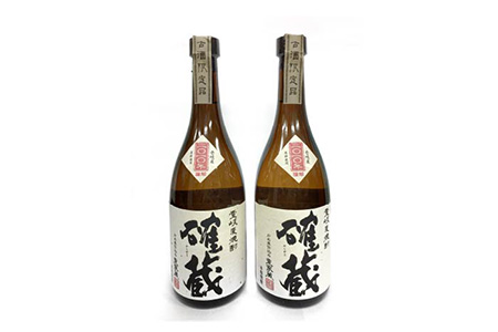 【全3回定期便】重家酒造 確蔵 720ml 2本組[JCG084] 焼酎 麦焼酎 本格焼酎 酒 お酒 セット 25度  48000 48000円