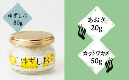 【全12回定期便】壱岐の塩と海藻セット 【下久商店株式会社】[JBZ021] 120000 120000円