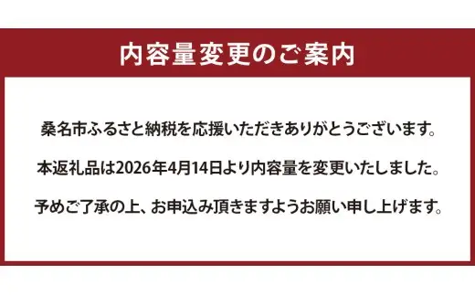 貝新物産 木曽三川うなぎ使用 うなぎおこわむすび 80g×6個 うなぎ ウナギ 鰻 おにぎり おむすび お米 米 冷凍 三重県 桑名市