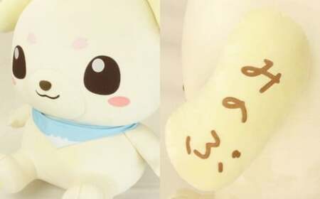 みのワンぬいぐるみ（ワンだふるsize） キャラクター 滑らか 愛嬌 癒し かわいい 犬 ワンちゃん マスコット 