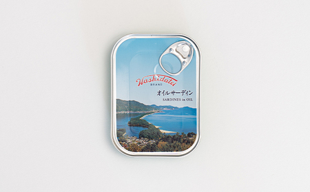 天橋立 オイルサーディン 缶詰 5個セット 竹中罐詰 加工食品 魚貝類 いわし 鰯 オイル漬け 料理 つまみ トッピング 非常食 お酒 酒 土産 