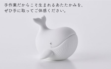 【波佐見焼】くじら （無釉・つや無し） インテリア 置物【アトリエやま】 [RE19]  波佐見焼