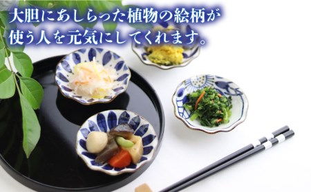 【波佐見焼】ブルーフラワーシリーズ 豆皿 小皿 4枚セット 食器 皿 【翔芳窯】 [FE82] 波佐見焼