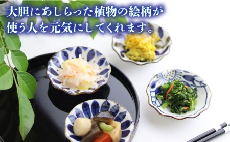 【陶器市特集】【波佐見焼】ブルーフラワーシリーズ 豆皿 小皿 6枚セット 食器 皿 【翔芳窯】 [FE83] 波佐見焼